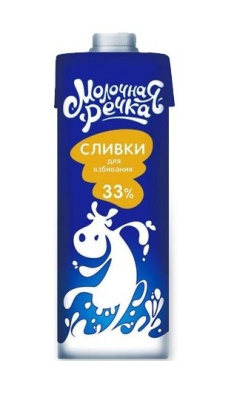 Сливки Молочная речка 33% 1л