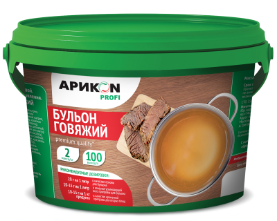 Бульон говяжий 2кг АРИКОN PROFI