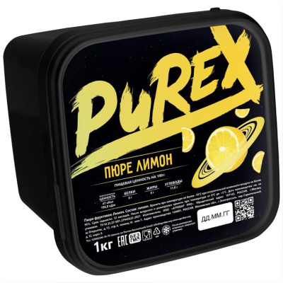 Пюре Агробар (AGROBAR) лимон с/м 1кг PUREX