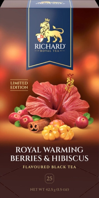 Чай RICHARD Royal Warming Berries & Hibiscus черный с ягодами, корицей и каркаде 25пакетиков*1,7г