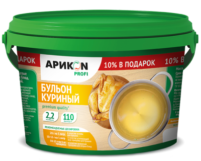 Бульон куриный 2кг АРИКОN PROFI