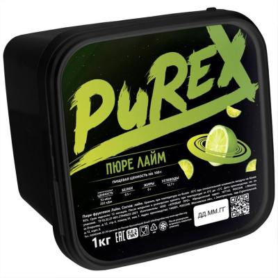 Пюре Агробар (AGROBAR) лайм с/м 1кг PUREX