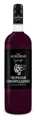 Сироп AGROBAR Черная Смородина 1л