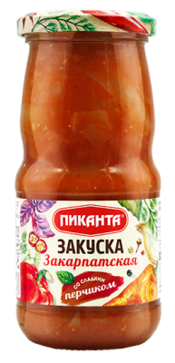 Закуска Закарпатская 460г ПИКАНТА