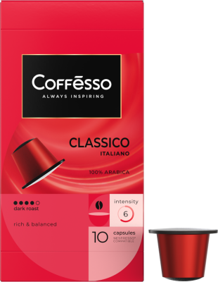 Кофе Coffesso Classico Italiano в капсулах 5г*10шт