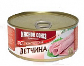 Ветчина Мясной Союз классическая 325г