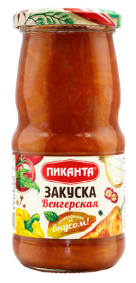 Закуска Венгерская 470г ПИКАНТА